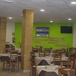 Hotel Complejo Hotelero La Brana 3*